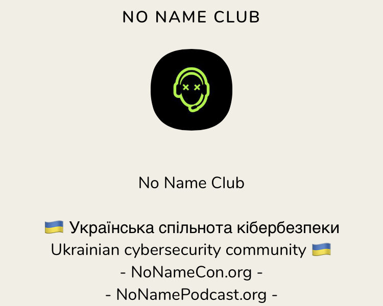 No Name Club in Clubhouse
