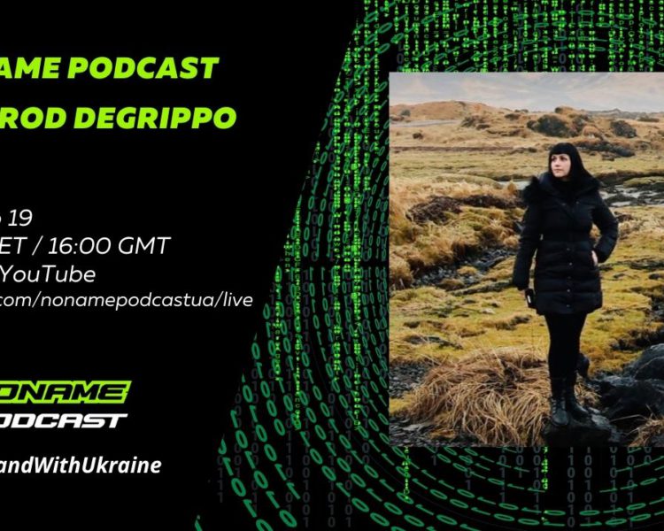 No Name Podcast with Sherrod DeGrippo